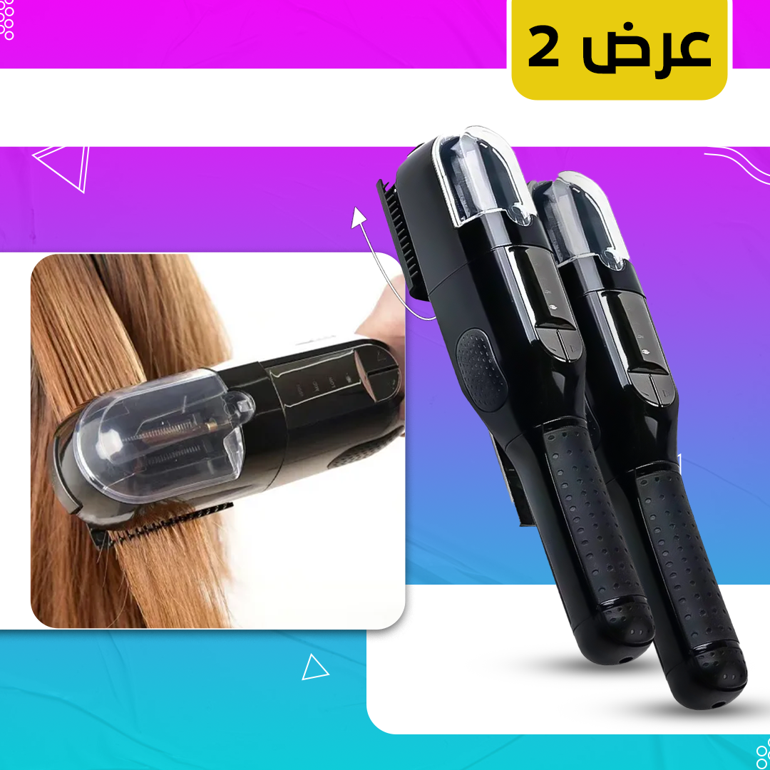 عرض Remington Styler & Trimmer 2×1 جهاز تصفيف الشعرو ازالة التقصف 2 ×1